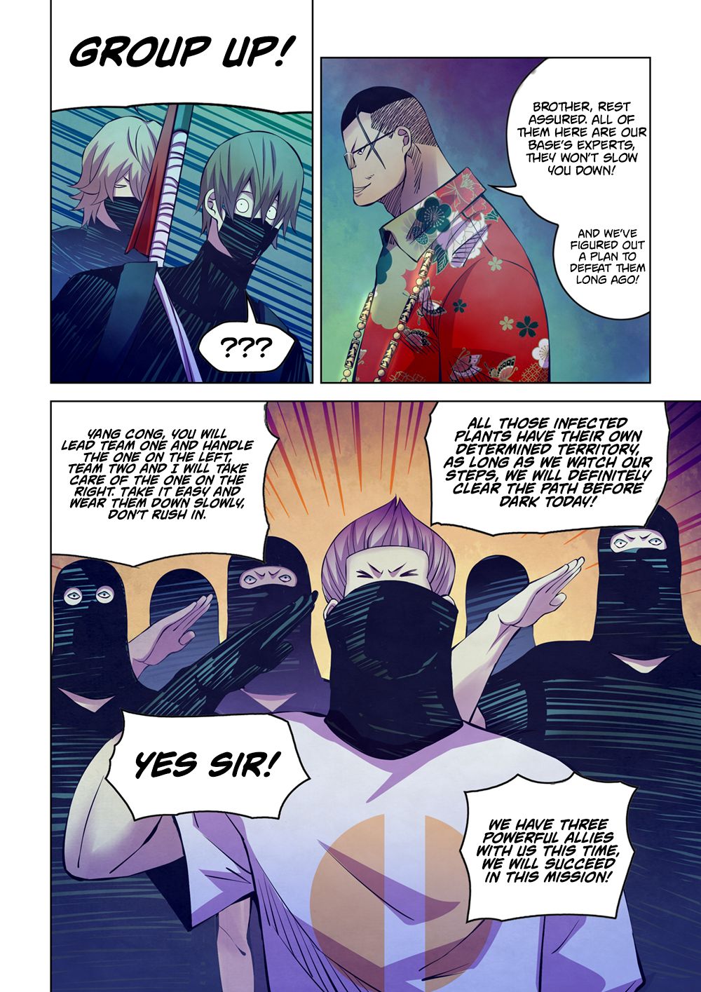 The Last Human chapter 214 page 7