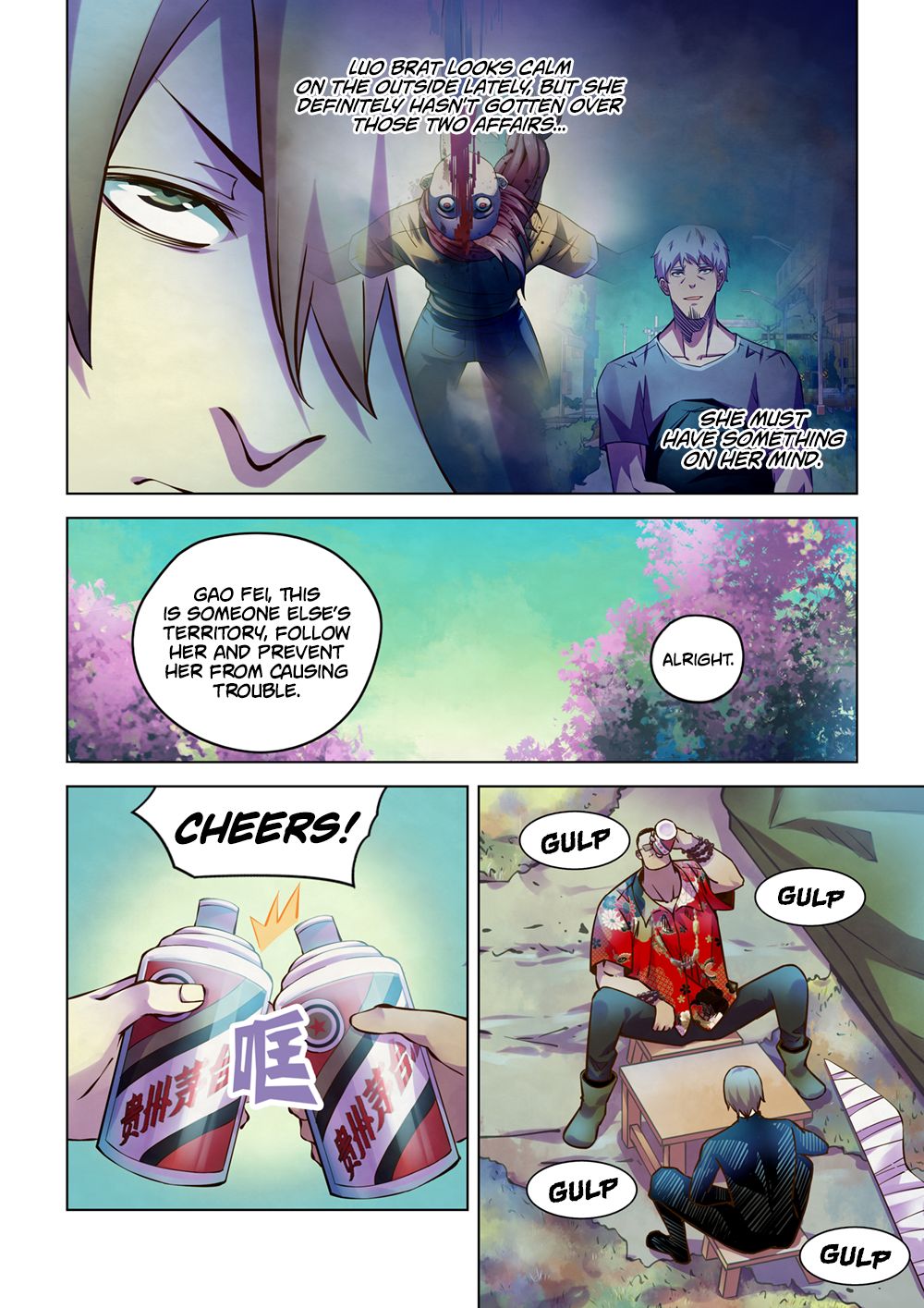 The Last Human chapter 215 page 5