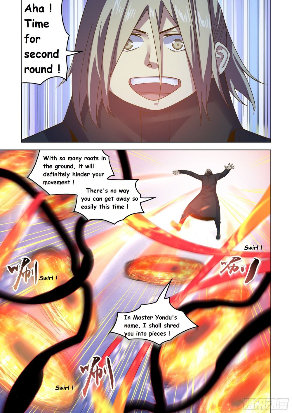 The Last Human chapter 481 page 3