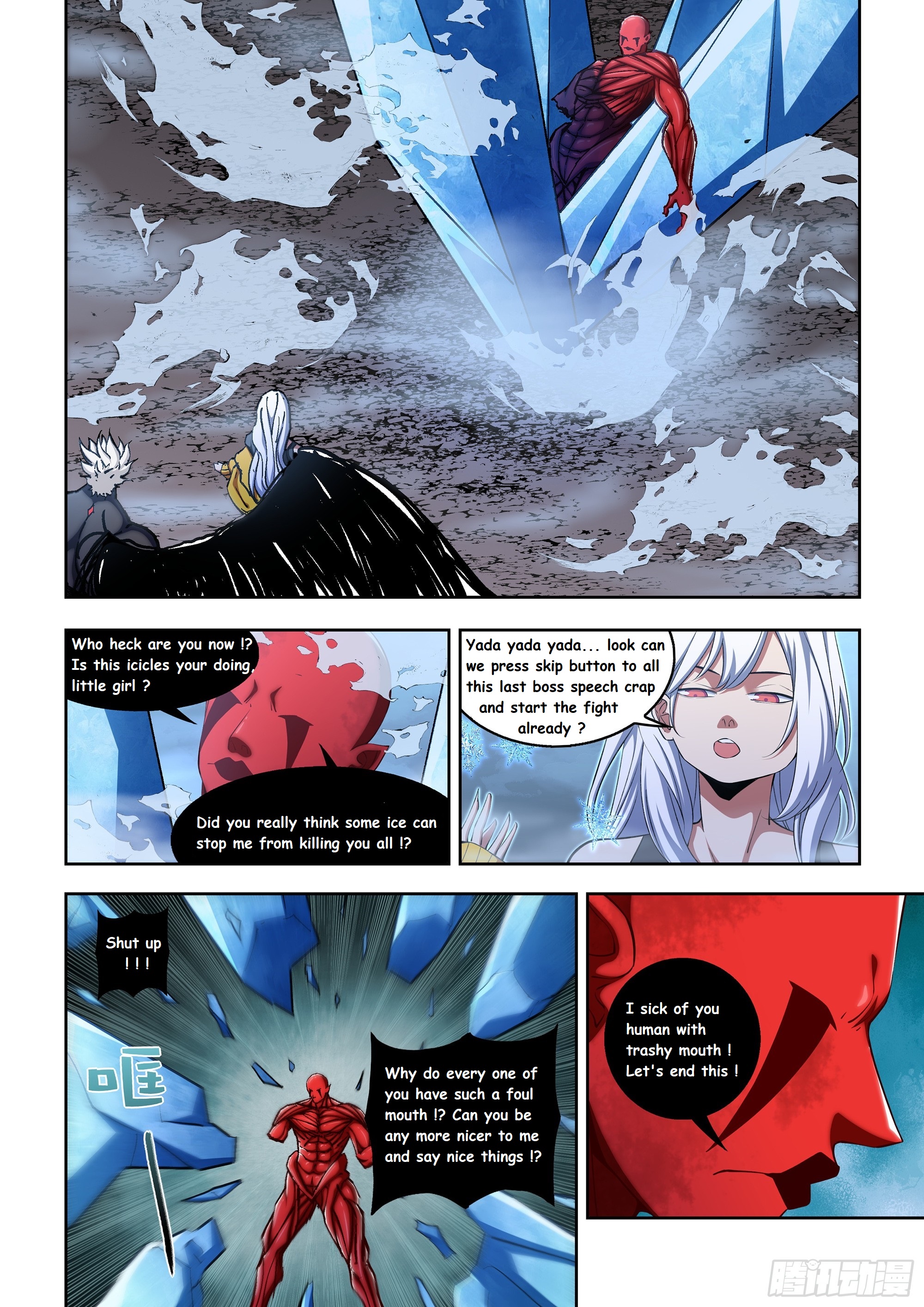 The Last Human chapter 574.1 page 2