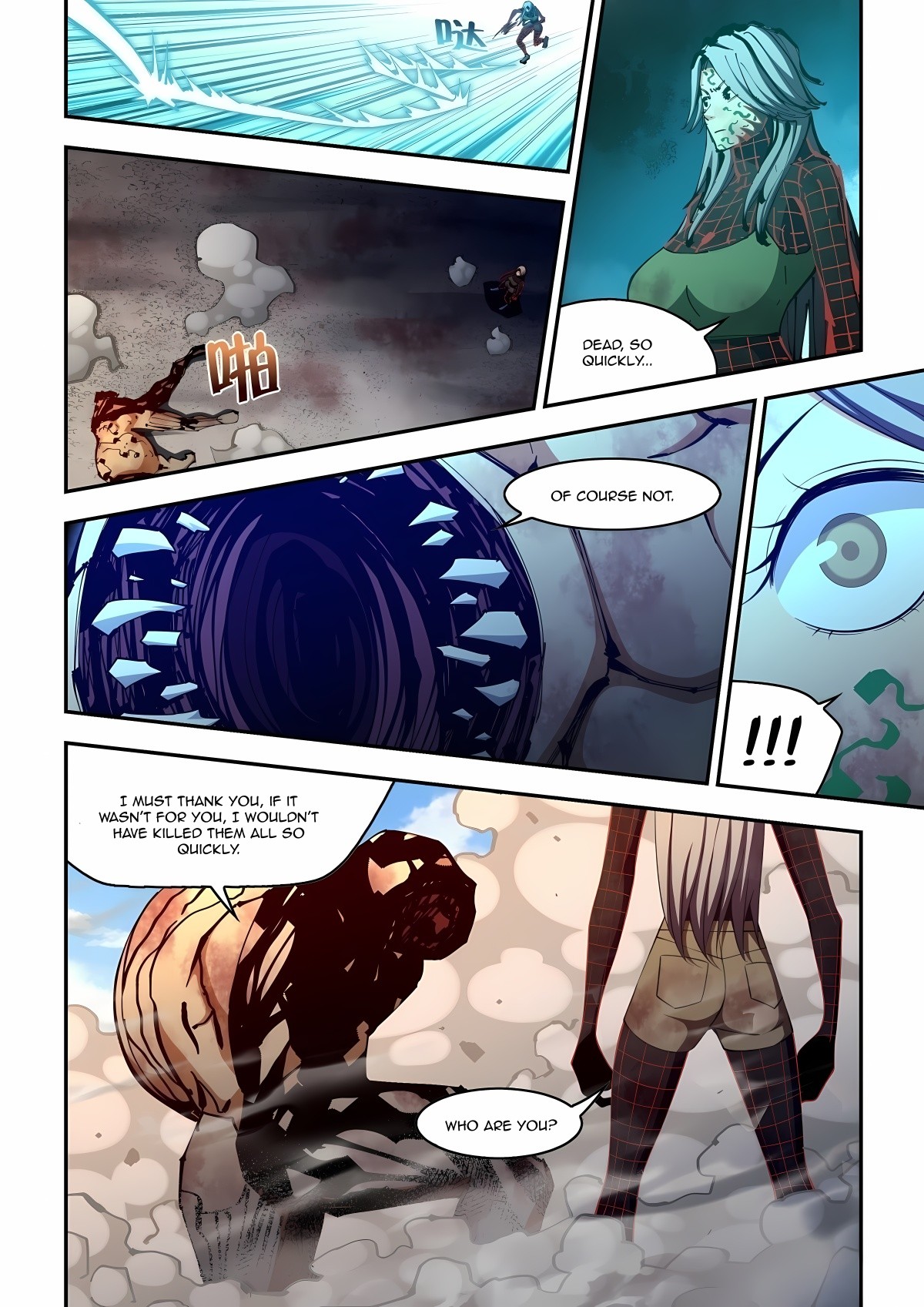 The Last Human chapter 585 page 11