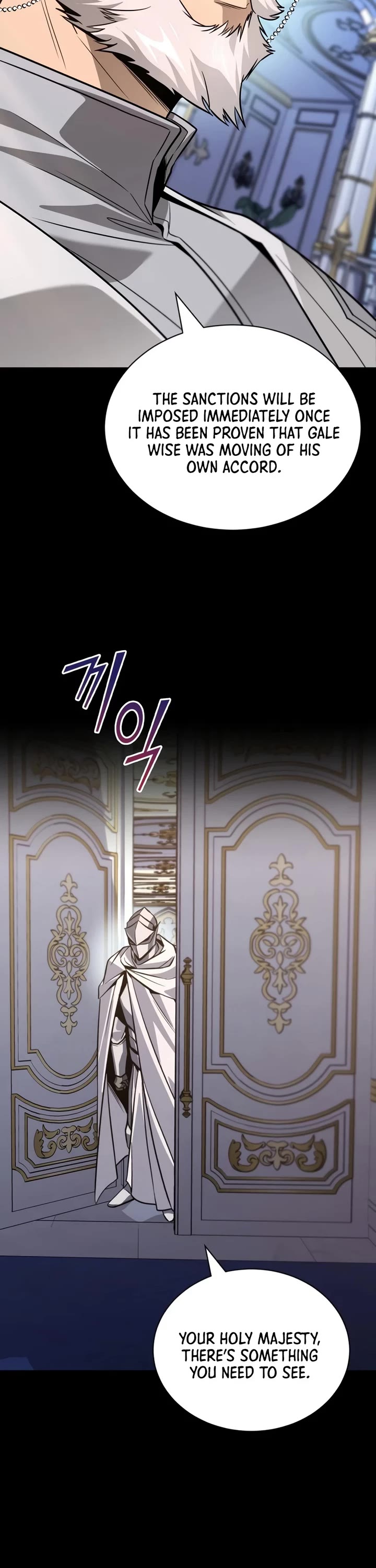 The Lazy Lord Masters the Sword chapter 139 page 22