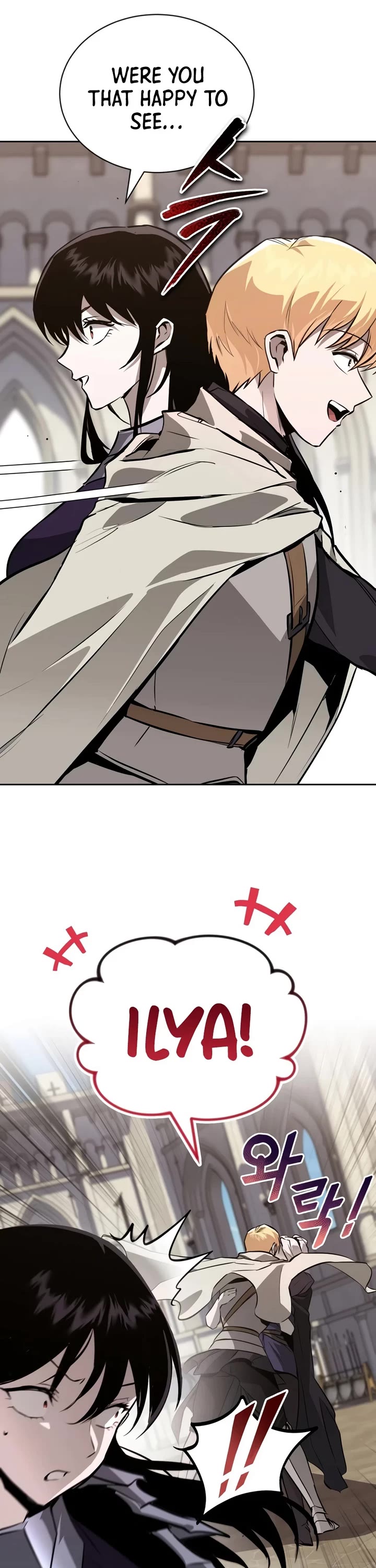 The Lazy Lord Masters the Sword chapter 139 page 55