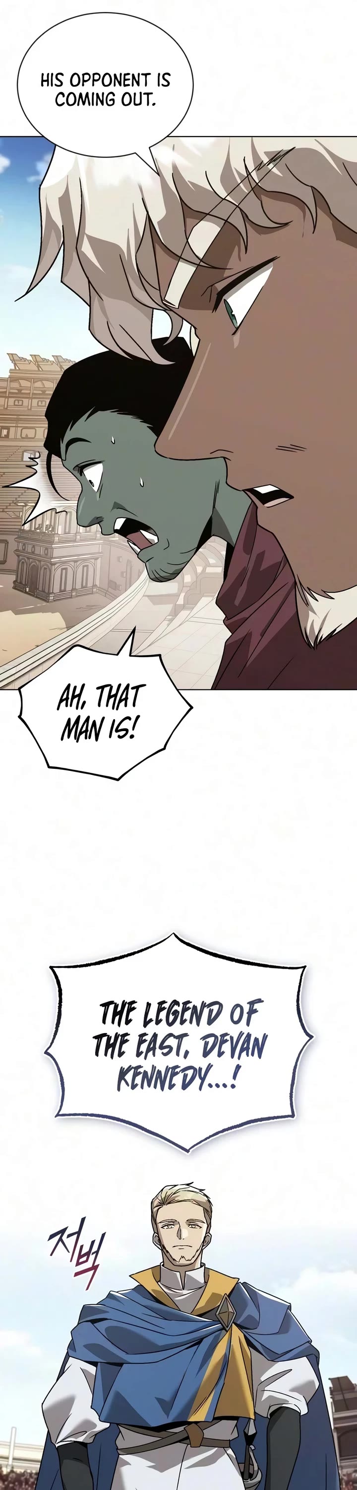 The Lazy Lord Masters the Sword chapter 140 page 42