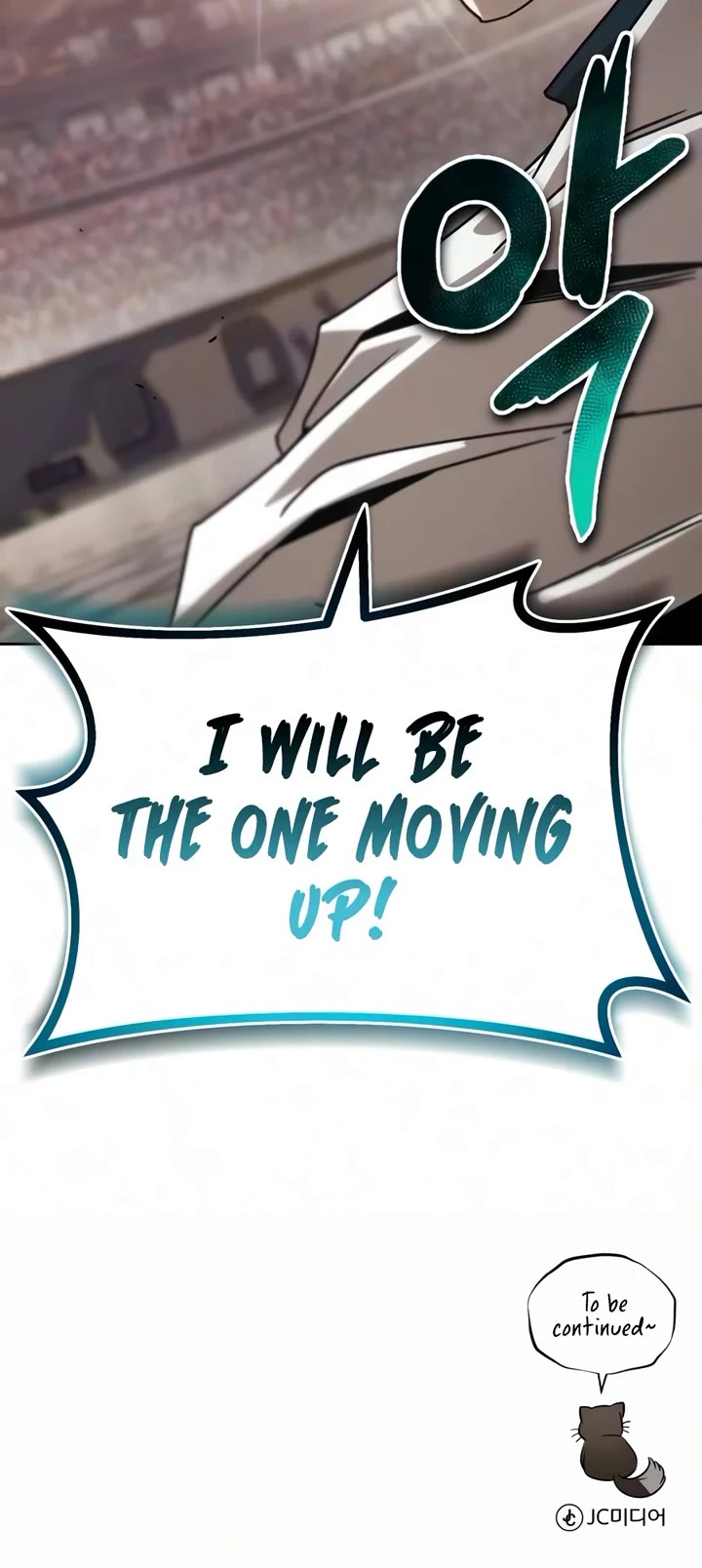 The Lazy Lord Masters the Sword chapter 140 page 69