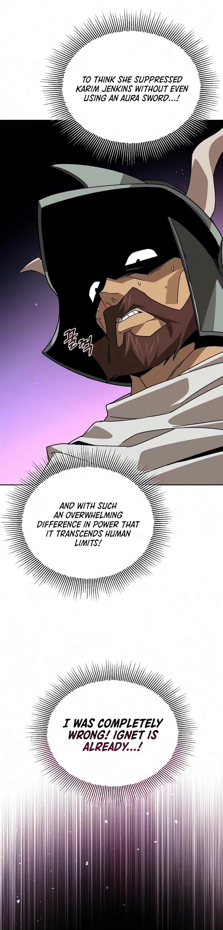 The Lazy Lord Masters the Sword chapter 142 page 7