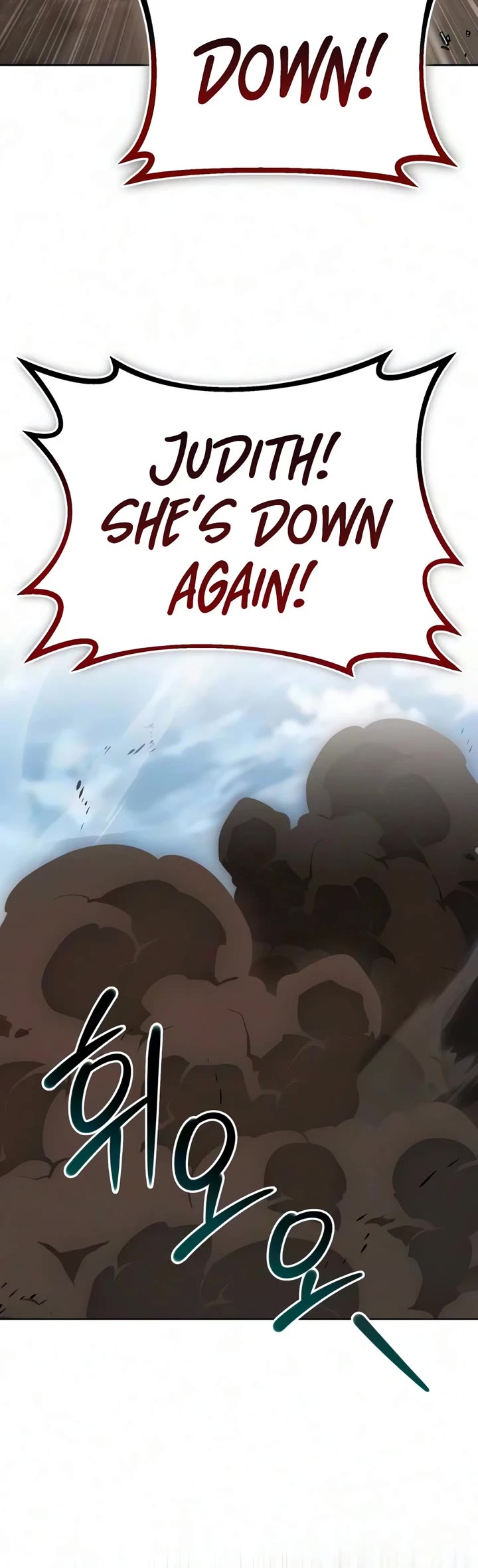 The Lazy Lord Masters the Sword chapter 143 page 33