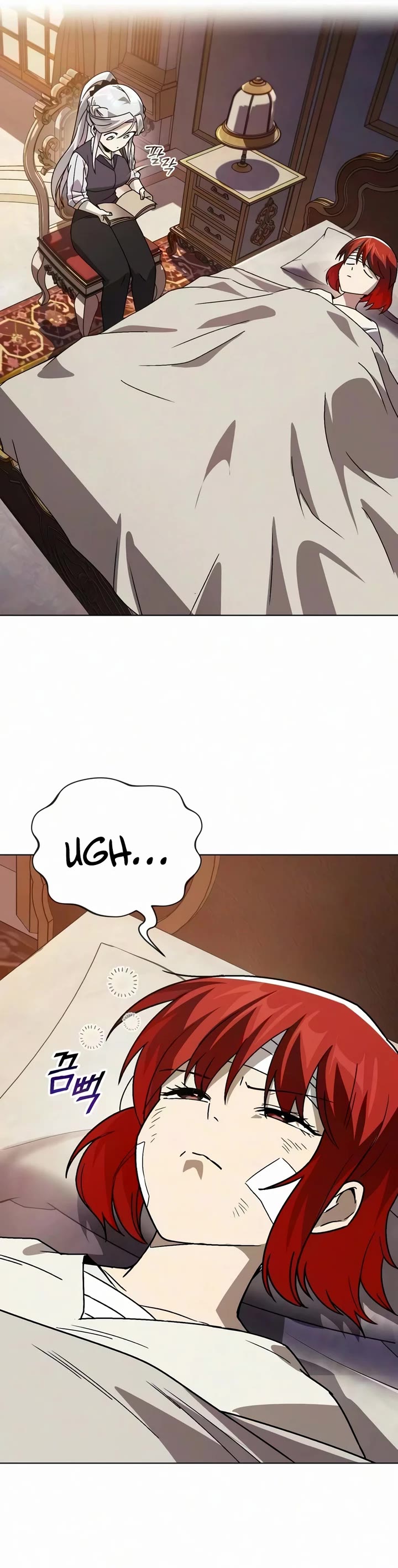 The Lazy Lord Masters the Sword chapter 144 page 17