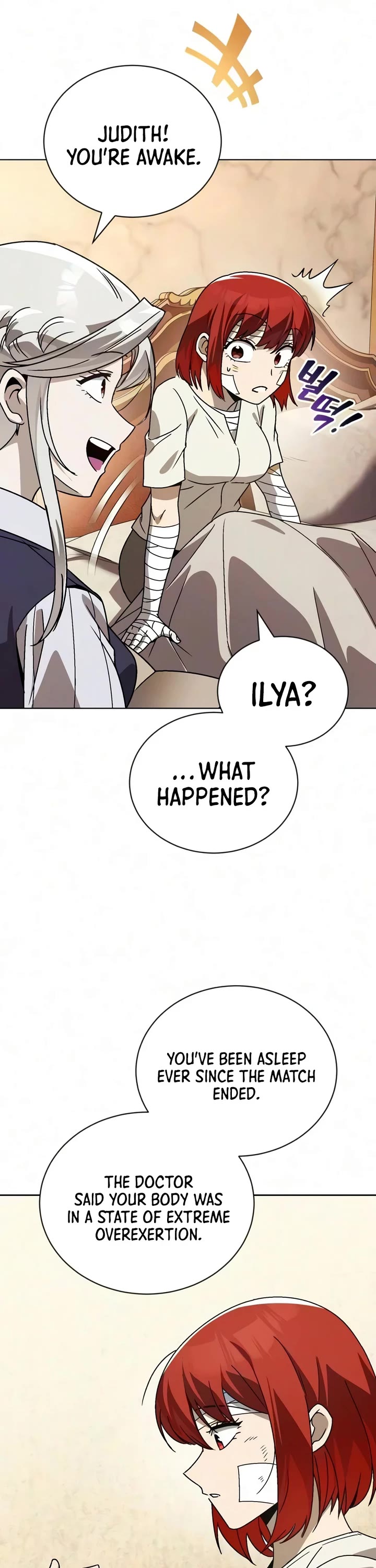 The Lazy Lord Masters the Sword chapter 144 page 18