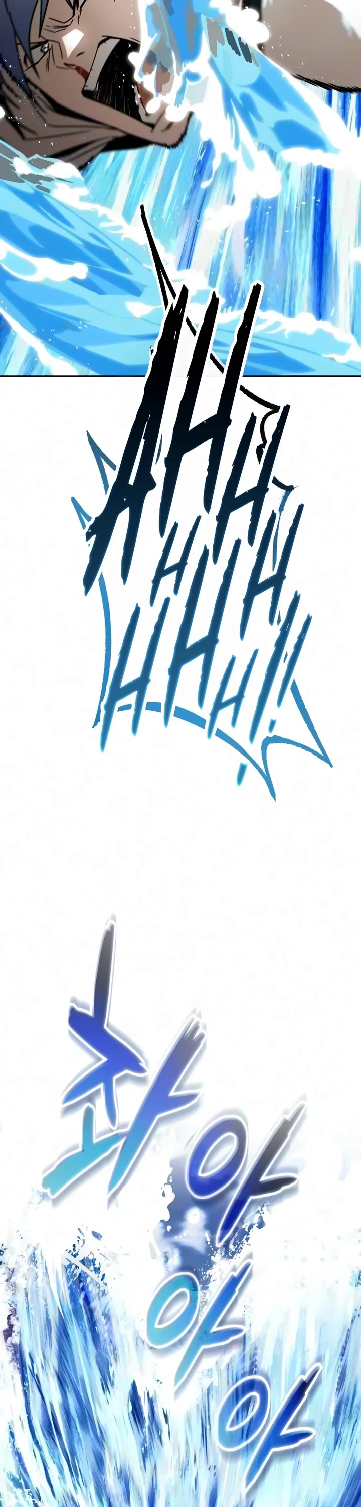 The Lazy Lord Masters the Sword chapter 144 page 66
