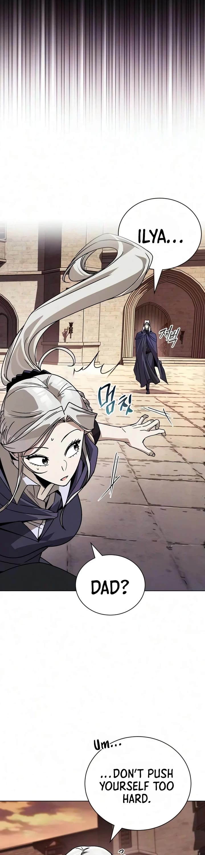 The Lazy Lord Masters the Sword chapter 145 page 37