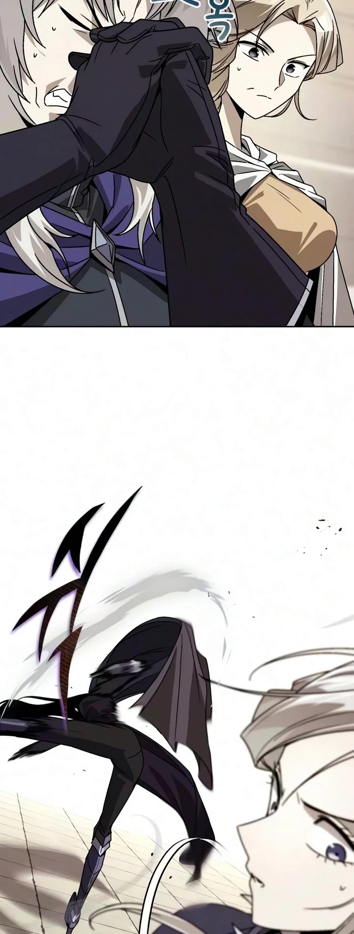 The Lazy Lord Masters the Sword chapter 145 page 60