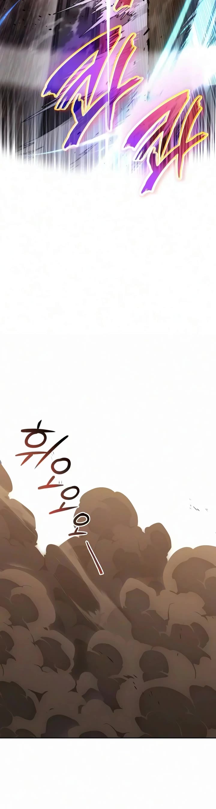 The Lazy Lord Masters the Sword chapter 145 page 78
