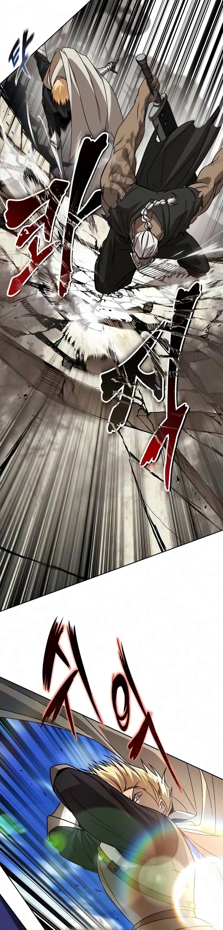 The Lazy Lord Masters the Sword chapter 146 page 17