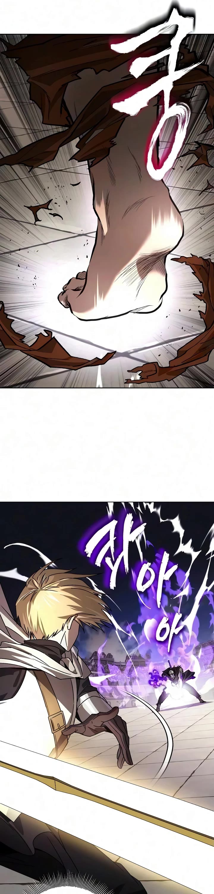 The Lazy Lord Masters the Sword chapter 146 page 43