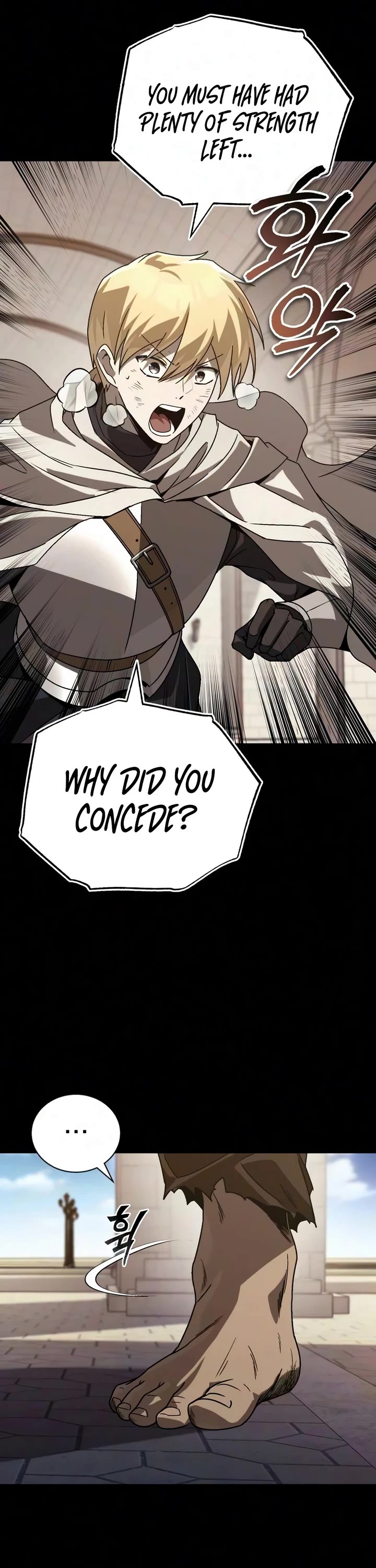 The Lazy Lord Masters the Sword chapter 147 page 27