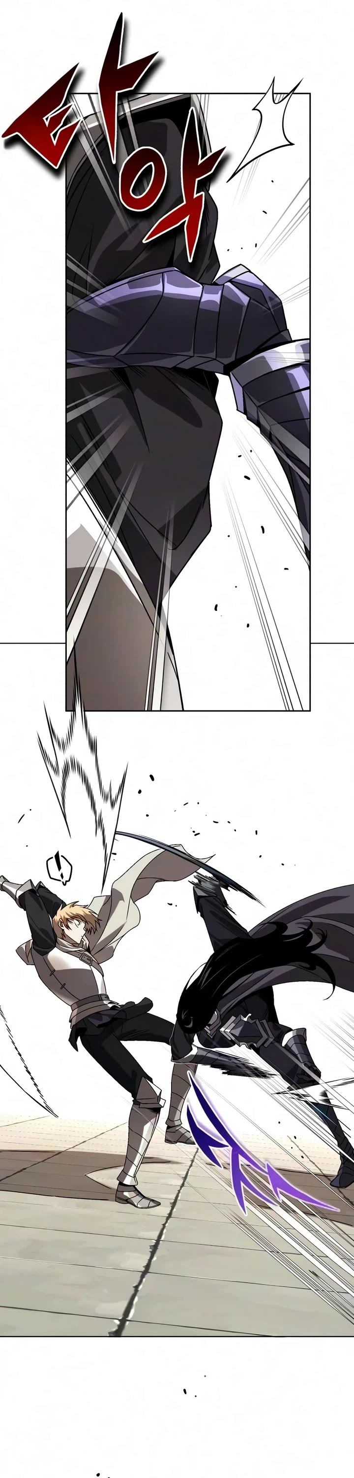 The Lazy Lord Masters the Sword chapter 148 page 16