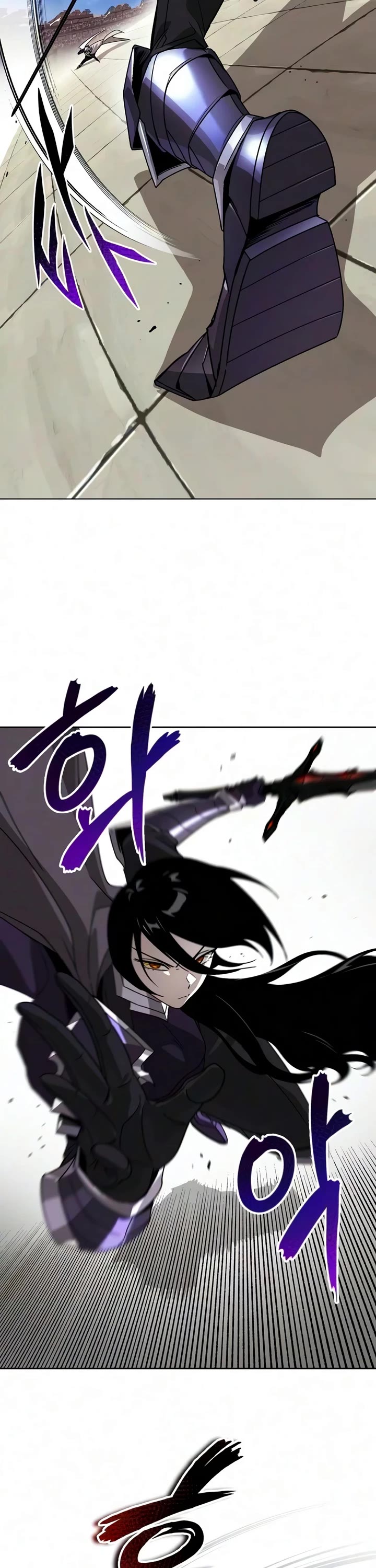 The Lazy Lord Masters the Sword chapter 148 page 2