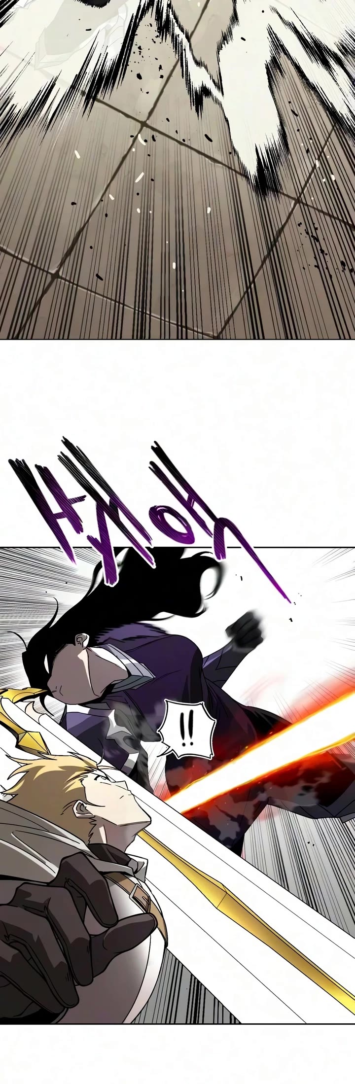 The Lazy Lord Masters the Sword chapter 148 page 26