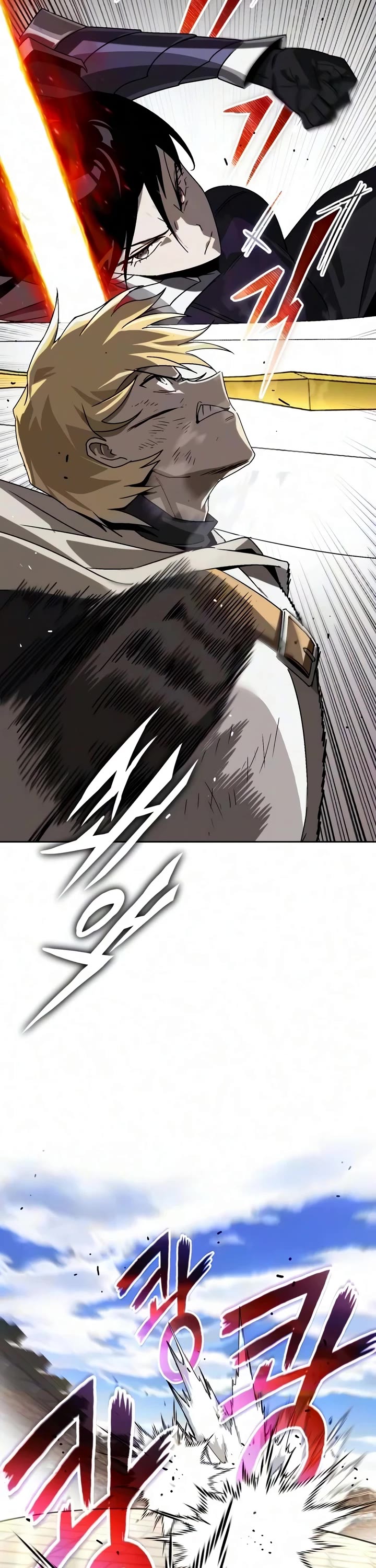 The Lazy Lord Masters the Sword chapter 148 page 28