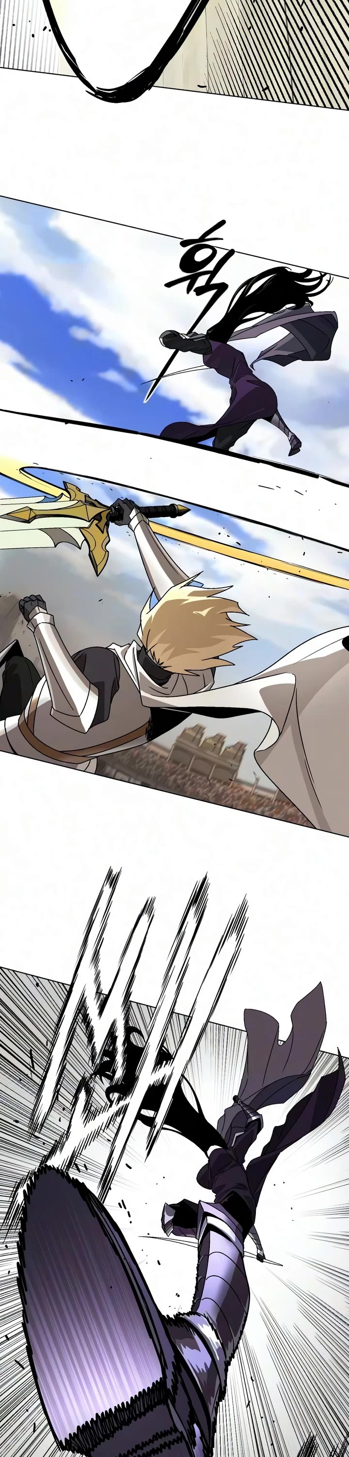The Lazy Lord Masters the Sword chapter 148 page 7