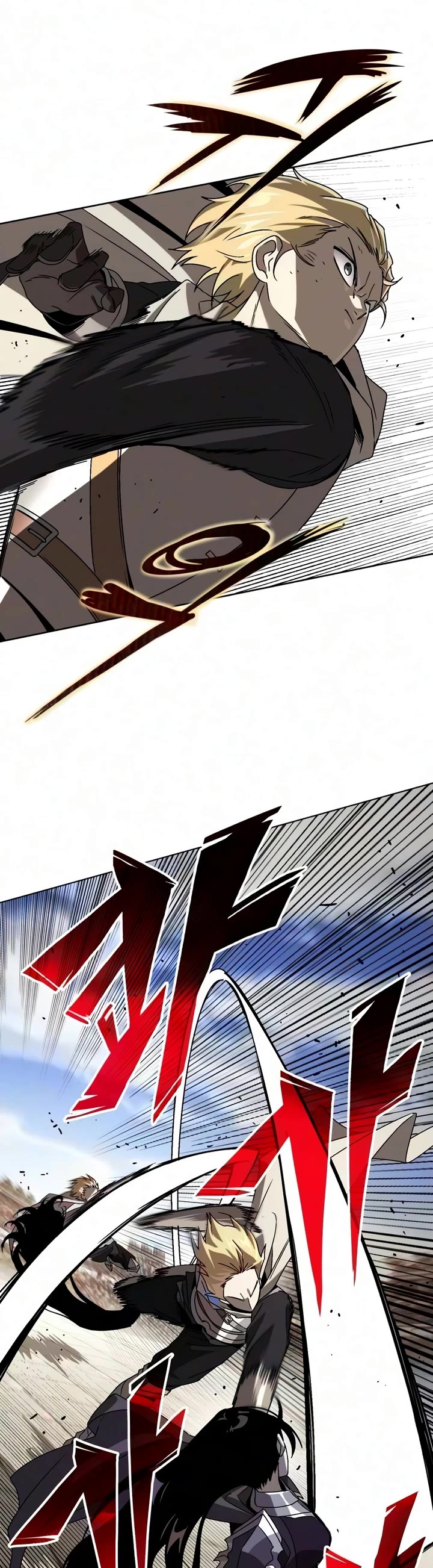 The Lazy Lord Masters the Sword chapter 148 page 9