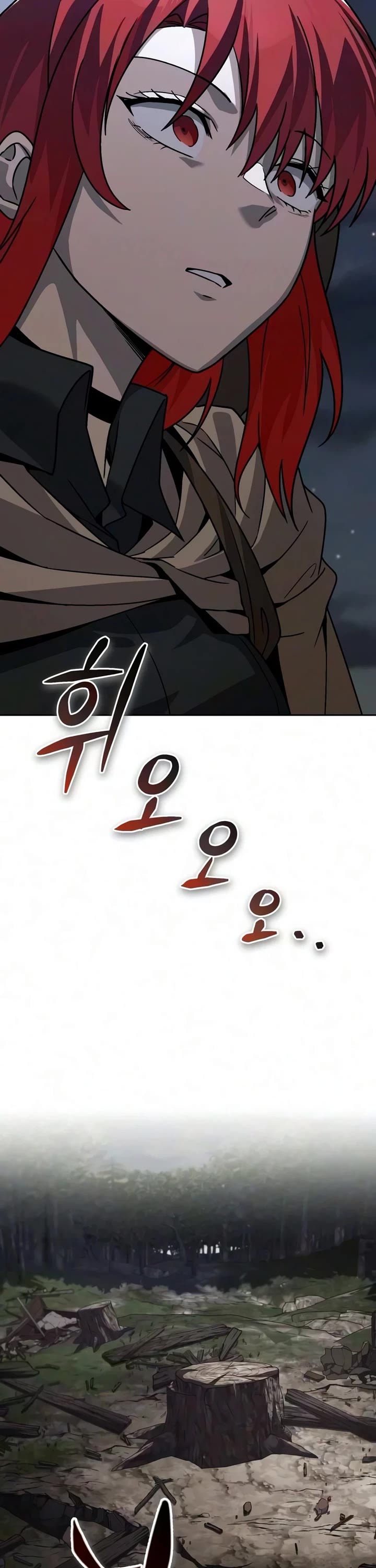 The Lazy Lord Masters the Sword chapter 151 page 59