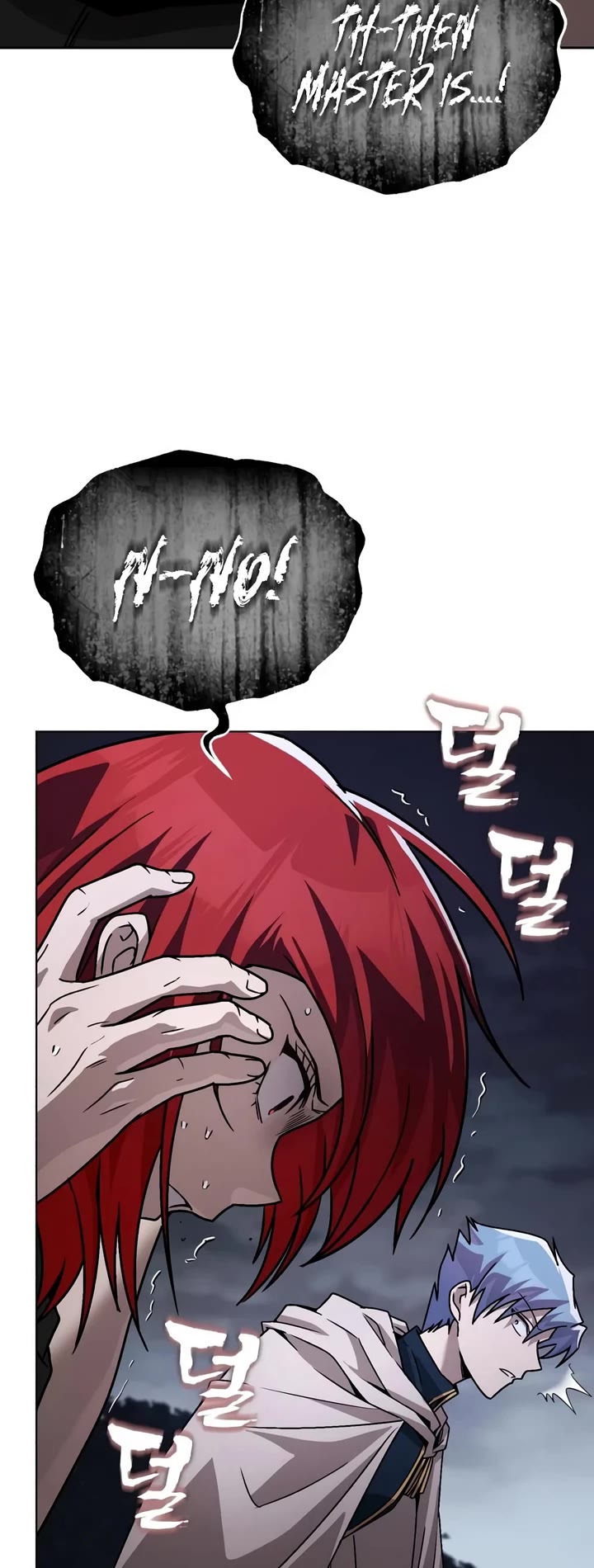 The Lazy Lord Masters the Sword chapter 152 page 10