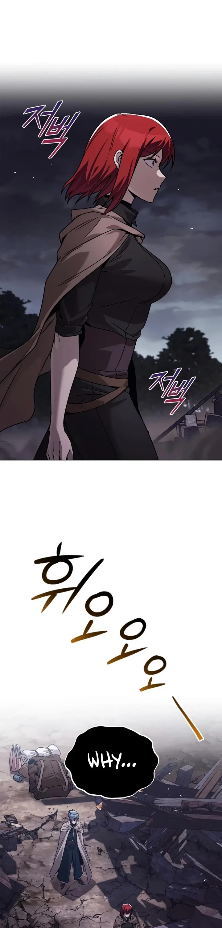 The Lazy Lord Masters the Sword chapter 152 page 2