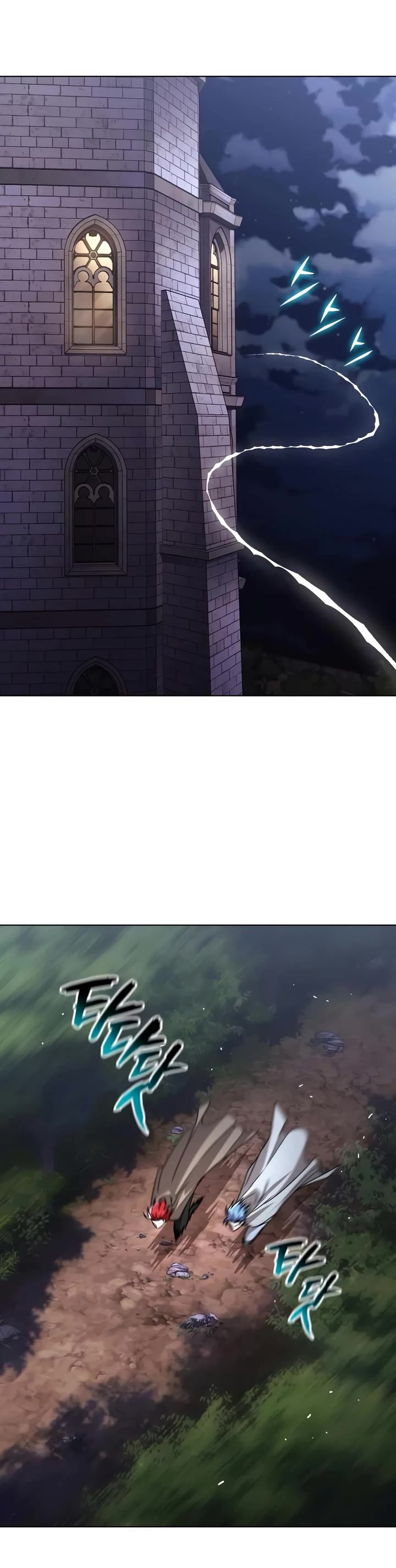 The Lazy Lord Masters the Sword chapter 152 page 29