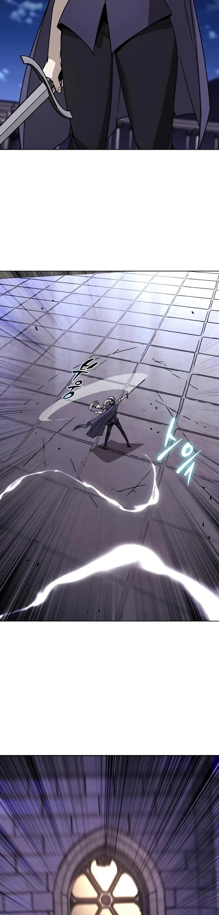 The Lazy Lord Masters the Sword chapter 152 page 31