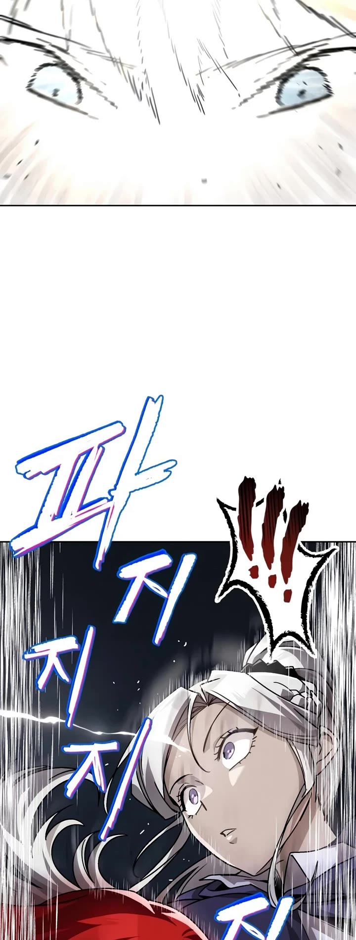 The Lazy Lord Masters the Sword chapter 152 page 33