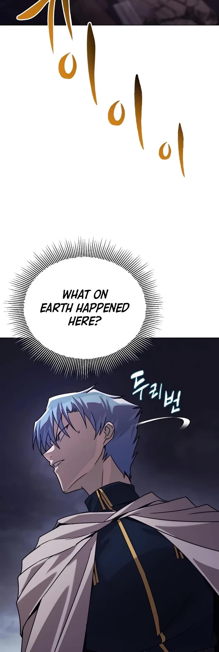 The Lazy Lord Masters the Sword chapter 152 page 4