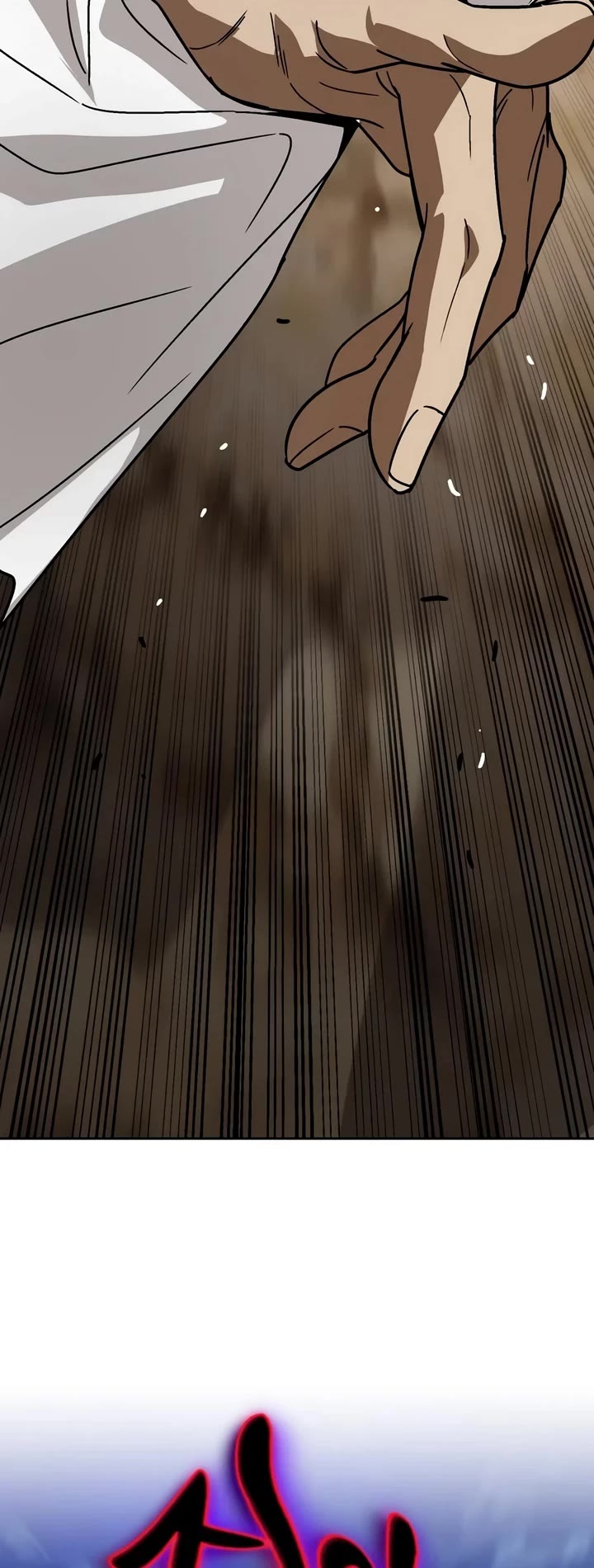 The Lazy Lord Masters the Sword chapter 152 page 45