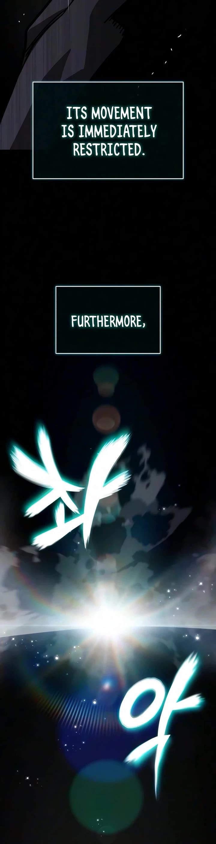 The Lazy Lord Masters the Sword chapter 154 page 12