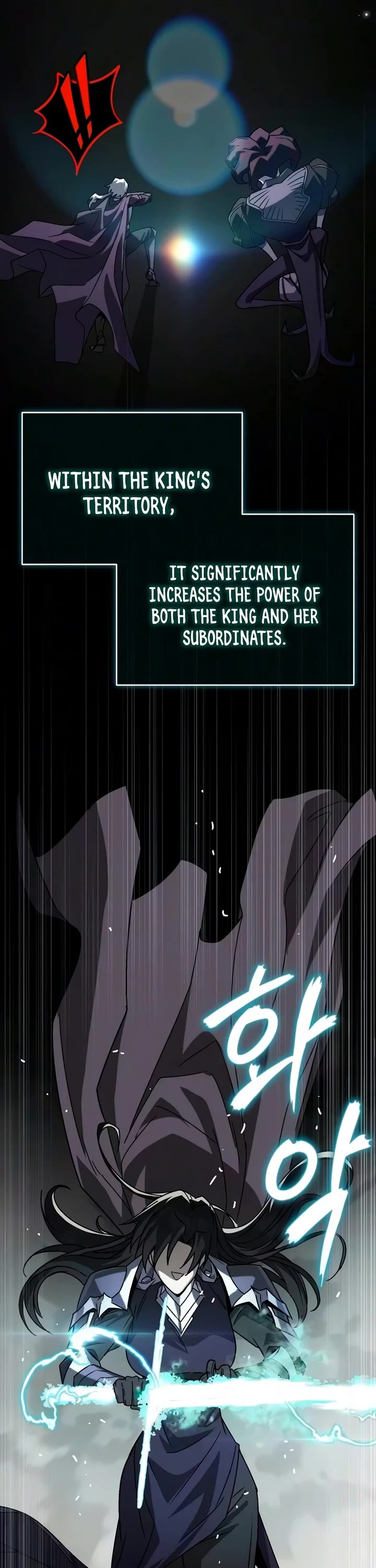 The Lazy Lord Masters the Sword chapter 154 page 13
