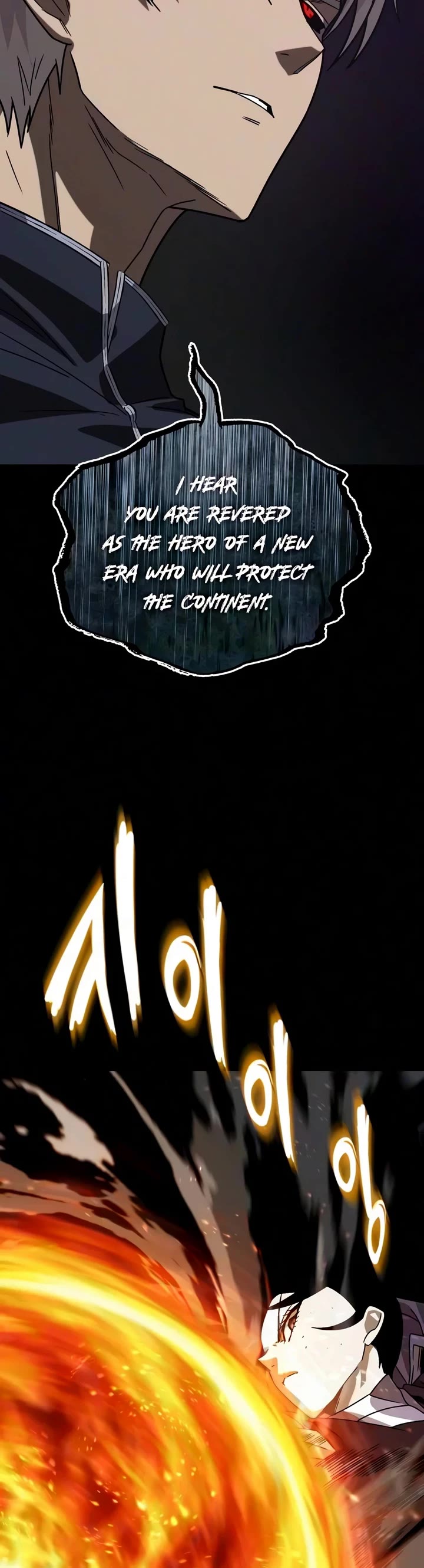 The Lazy Lord Masters the Sword chapter 154 page 22