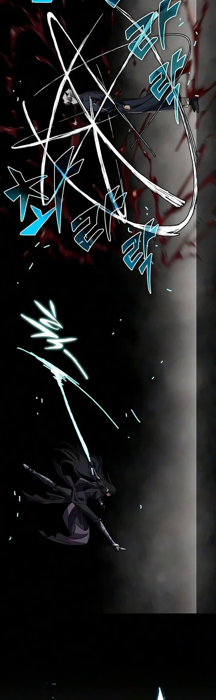 The Lazy Lord Masters the Sword chapter 154 page 32