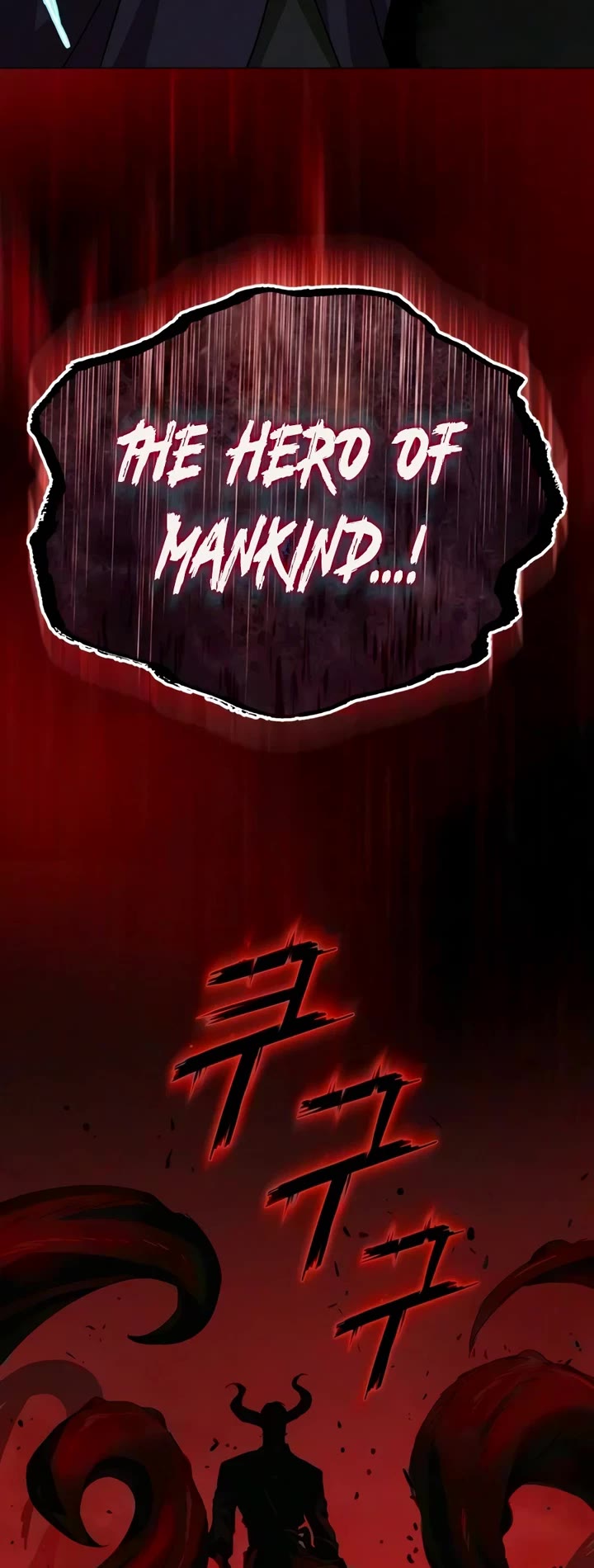 The Lazy Lord Masters the Sword chapter 154 page 64