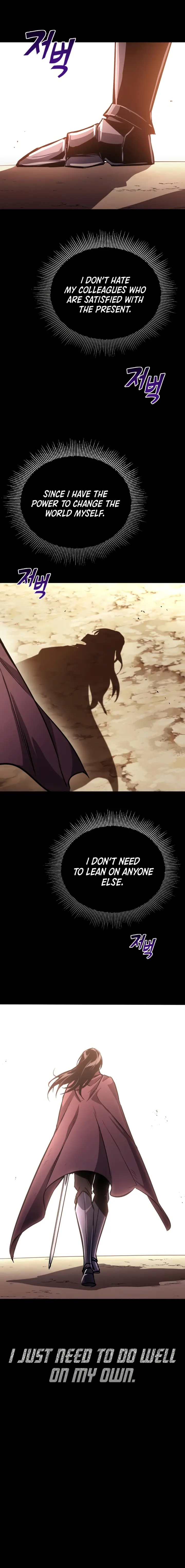 The Lazy Lord Masters the Sword chapter 94 page 26