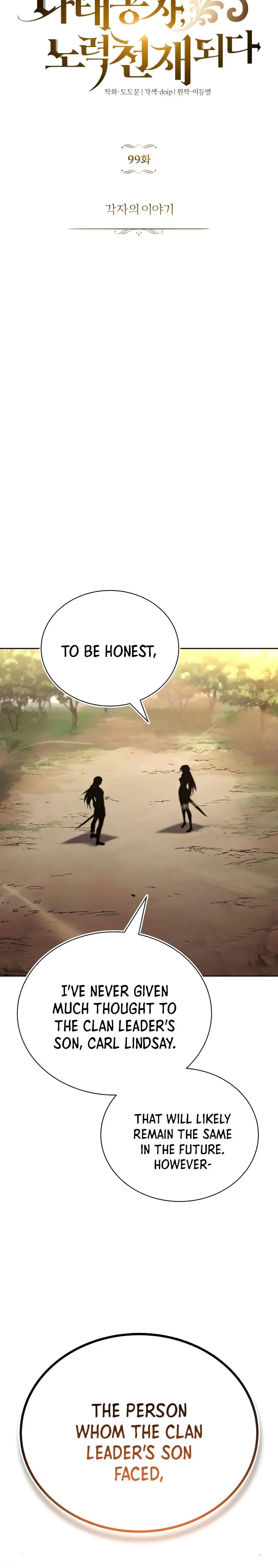 The Lazy Lord Masters the Sword chapter 99 page 20