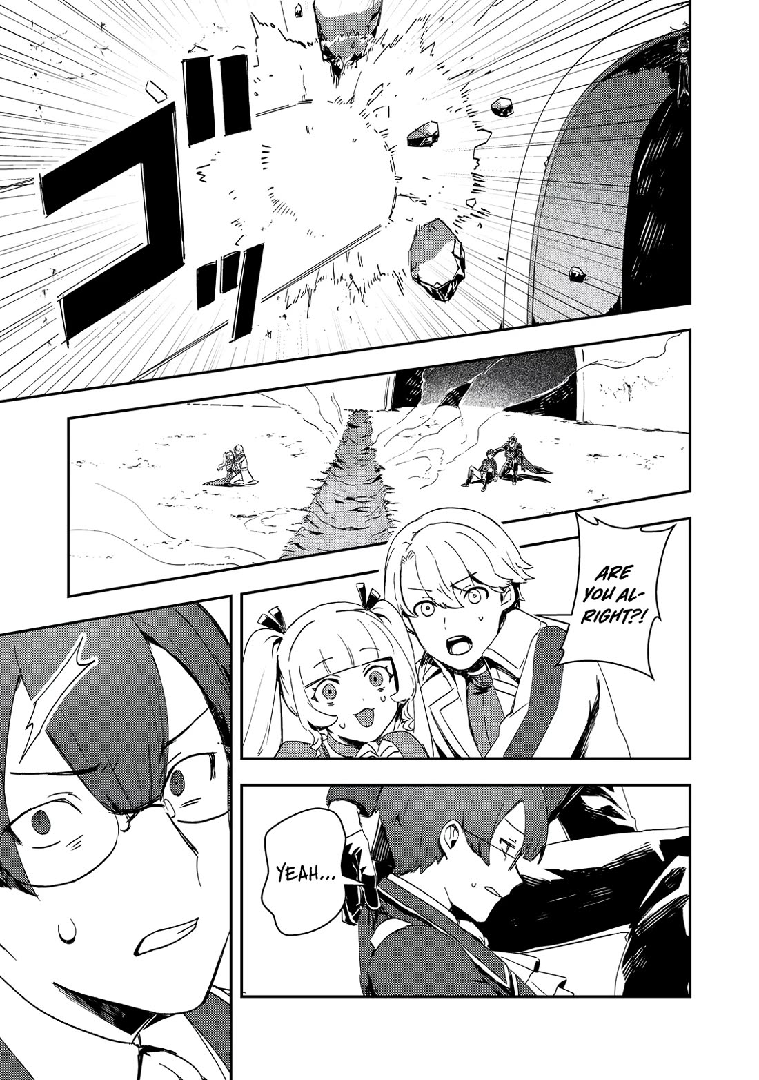 The Lazy Villainous Noble Married the Villainous Young Lady and Became the Most Fearsome Couple chapter 12 page 12