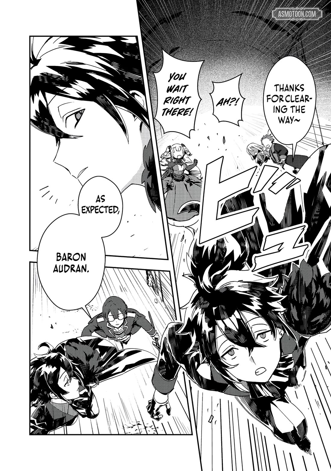 The Lazy Villainous Noble Married the Villainous Young Lady and Became the Most Fearsome Couple chapter 12 page 7