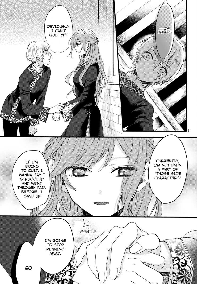 The Legend of Bureaucrat Matsurika chapter 6 page 7