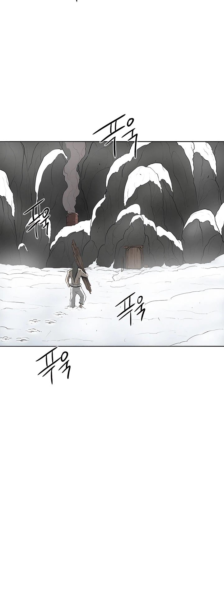 The Legend of the Northern Blade chapter 18 page 10