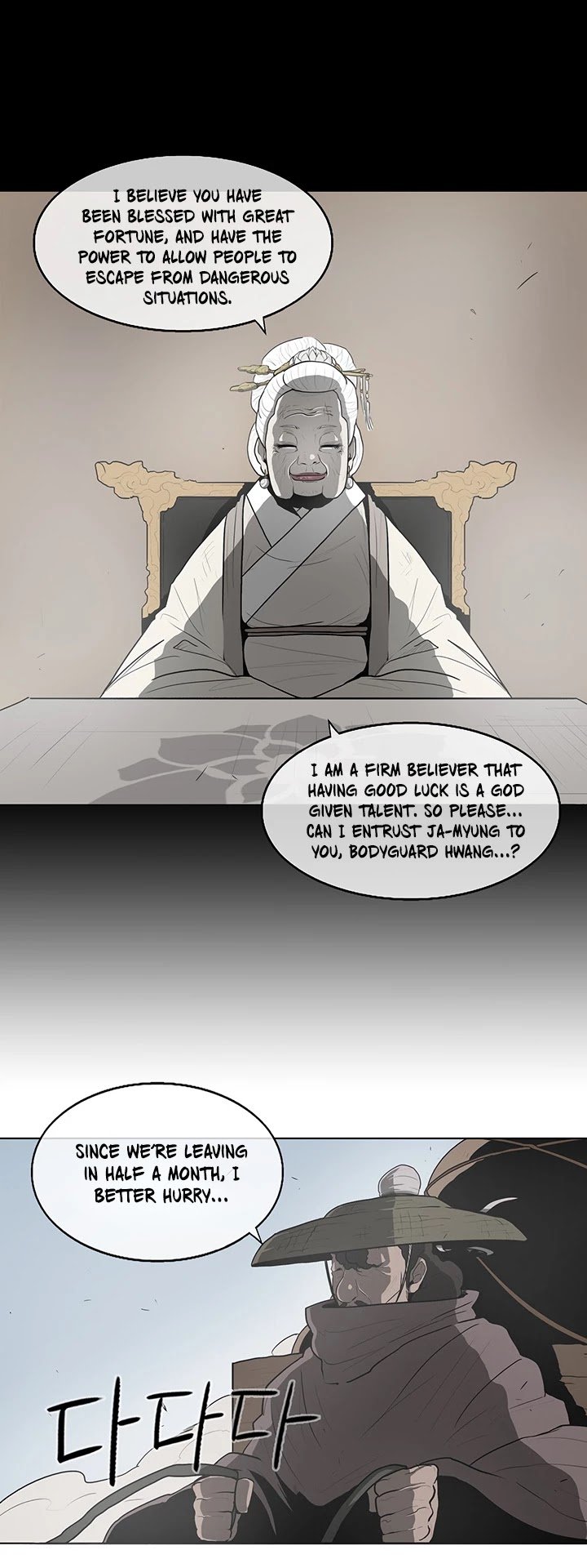 The Legend of the Northern Blade chapter 18 page 5