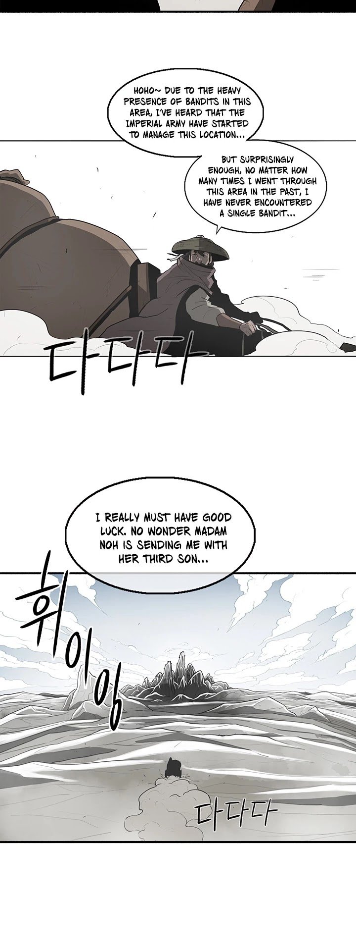 The Legend of the Northern Blade chapter 18 page 7