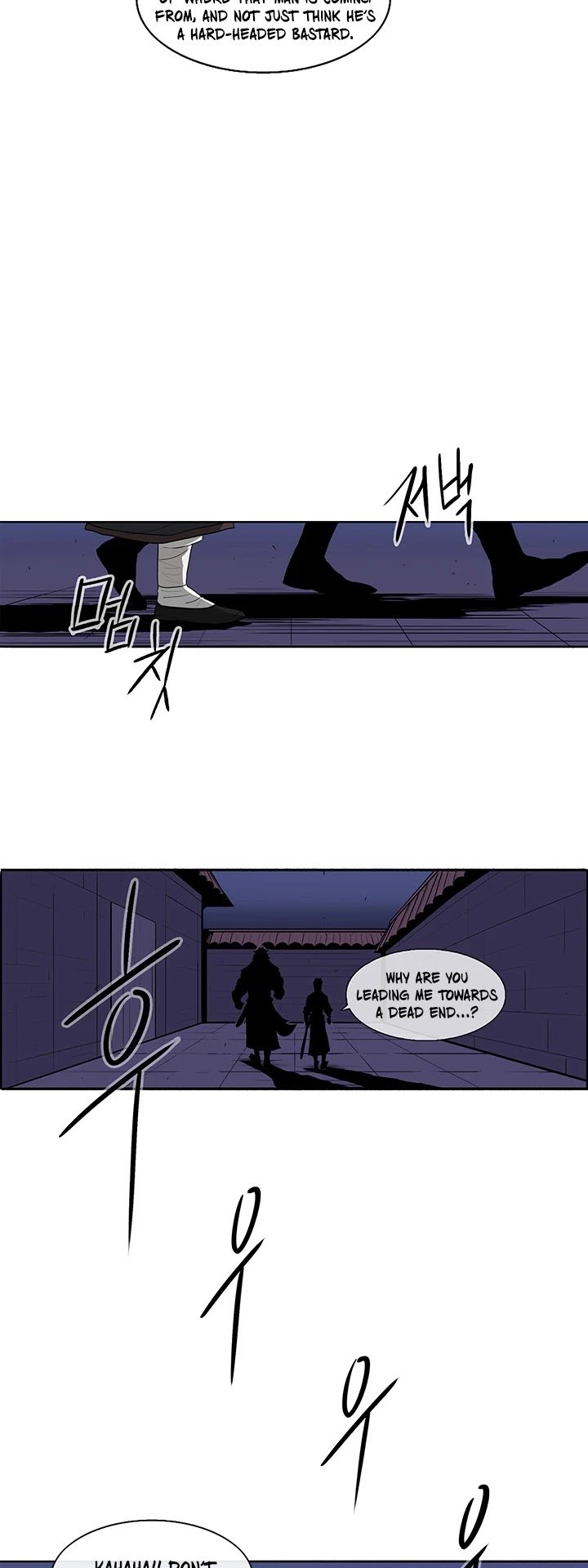 The Legend of the Northern Blade chapter 27 page 30