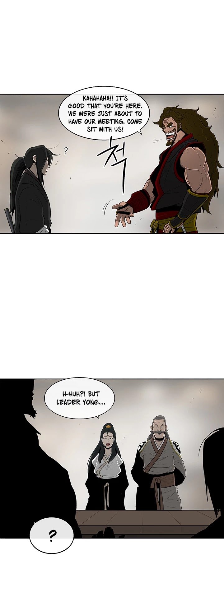 The Legend of the Northern Blade chapter 27 page 5