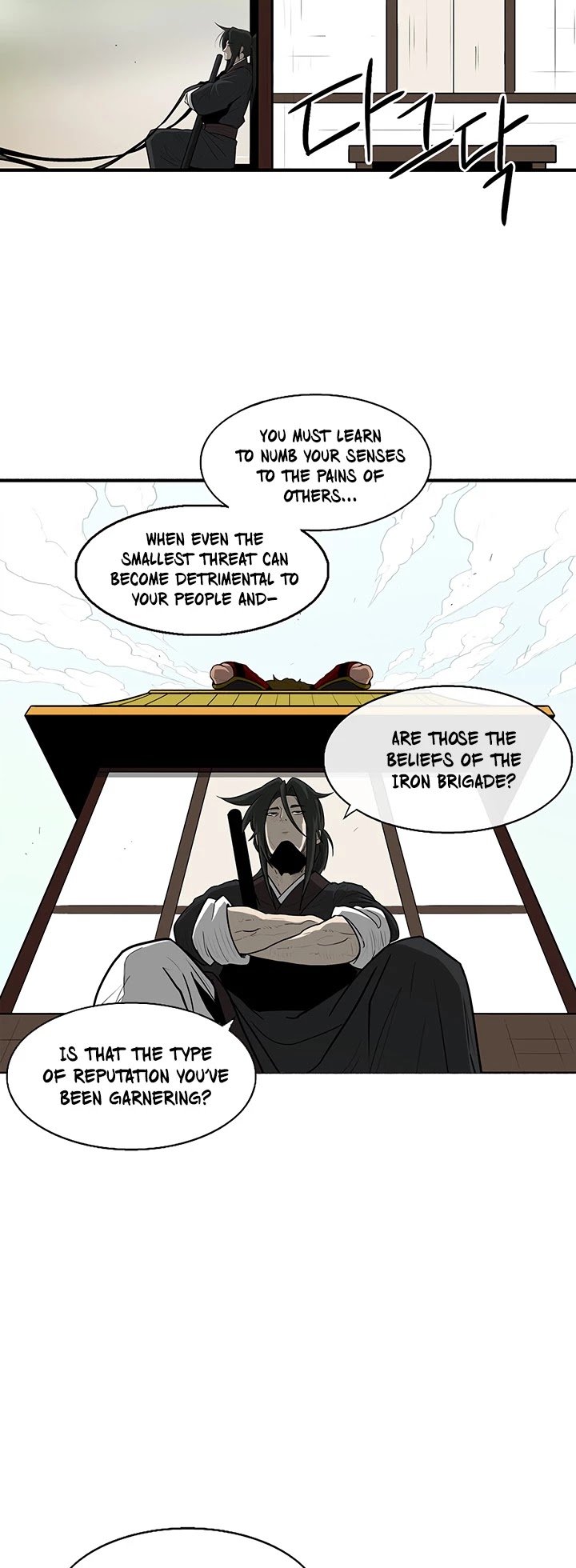 The Legend of the Northern Blade chapter 28 page 39